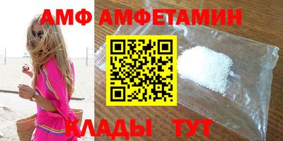 метадон Азнакаево