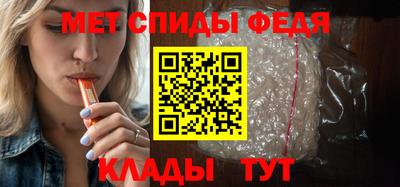 гашиш Анапа