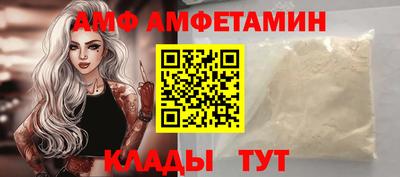 MDMA Гусиноозёрск