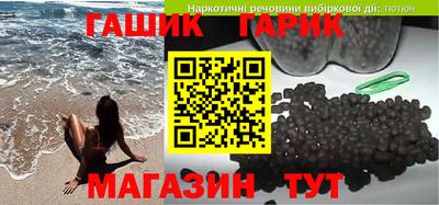 эйфоретик Гусев