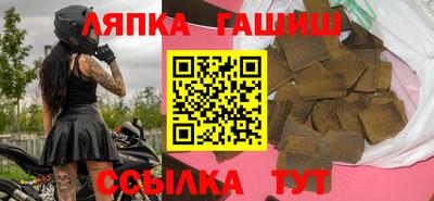 эйфоретик Гусев