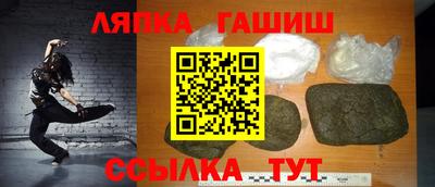 эйфоретик Гусев