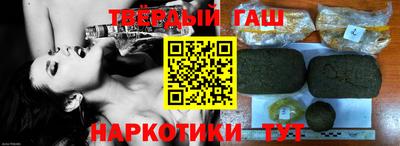 Альфа ПВП Абакан