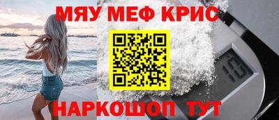 не бодяженный Абинск