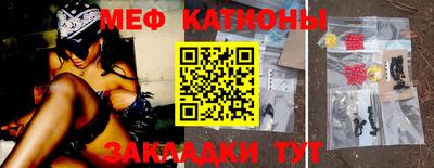 метадон Азнакаево