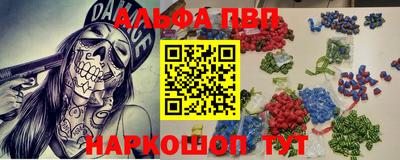 эйфоретик Гусев