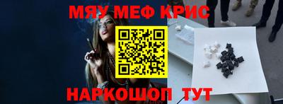 не бодяженный Абинск