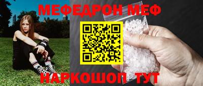 Альфа ПВП Абакан