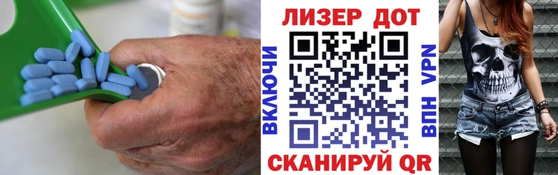 Лсд 25 экстази кислота  закладка  Александров 