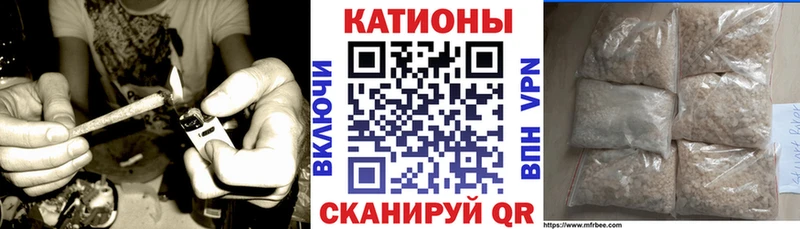 Меф мука  МЕГА онион  Александров  где найти  