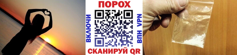 Первитин витя  Александров 