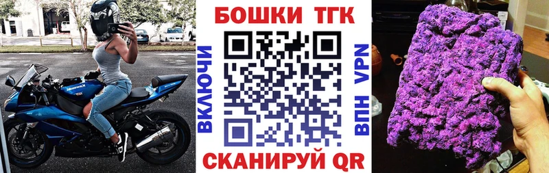 Бошки Шишки SATIVA & INDICA  купить наркотики цена  Александров 